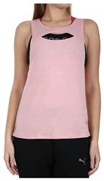 Puma Shift Tank Μπλούζα