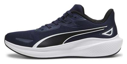 Puma Skyrocket Lite Ανδρικά Αθλητικά Παπούτσια Running Μπλε από το Outletcenter