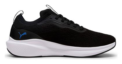 Puma Skyrocket Lite Engineered Running