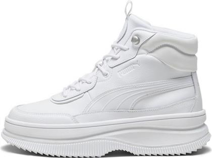 Puma Sneakers Λευκά από το Modivo