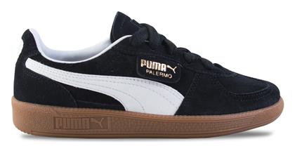Puma Sneakers Μαυρο - Καφε από το Outletcenter