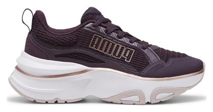 Puma Softride Divine Γυναικεία Running Midnight Plum-mauve Mist-rose Gold από το Z-mall