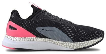 Puma Speed 600 2 από το Z-mall