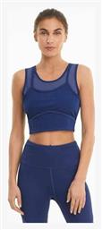 Puma Studio Layered Γυναικείο Αθλητικό Crop Top Αμάνικο Μπλε Μπλε