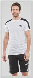 Puma T-shirt Λευκό από το Spartoo