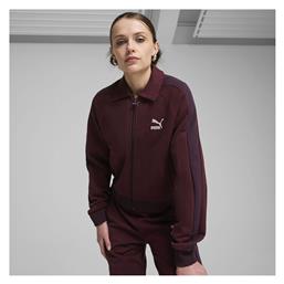 Puma Track Ζακέτα Κόκκινη με Κουκούλα