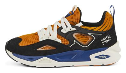 Puma TRC Blaze Chunky Sneakers
