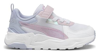 Puma TRINITY LITE