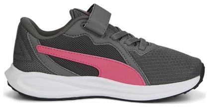 Puma Twitch Running
