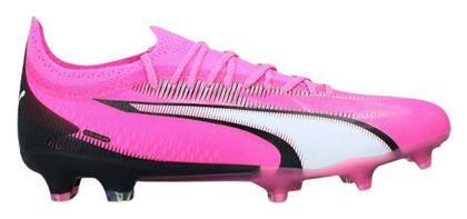 Puma Ultimate Ποδοσφαιρικά Παπούτσια με Τάπες FG/AG