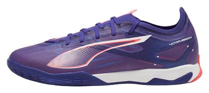 Puma Ultra 5 Match IT Χαμηλά Ποδοσφαιρικά Παπούτσια Σάλας Μωβ από το Epapoutsia