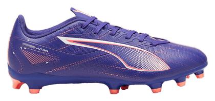 Puma Ultra 5 Play Ποδοσφαιρικά Παπούτσια με Τάπες FG/AG