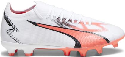 Puma Ultra Match FG/AG Χαμηλά Ποδοσφαιρικά Παπούτσια με Τάπες Λευκά από το Outletcenter