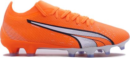 Puma Ultra Match FG/AG Χαμηλά Ποδοσφαιρικά Παπούτσια με Τάπες Πορτοκαλί από το Cosmos Sport