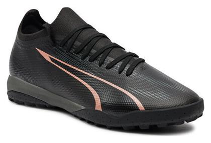 Puma Ultra Match Ποδοσφαιρικά Παπούτσια με Σχάρα Μαύρα από το Modivo