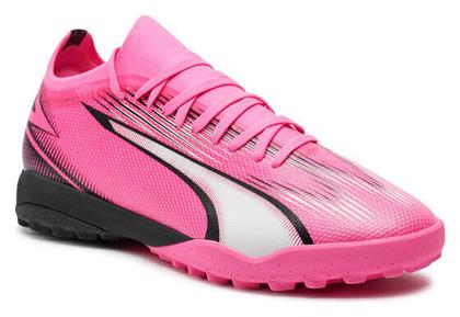 Puma Ultra Match Ποδοσφαιρικά Παπούτσια με Σχάρα