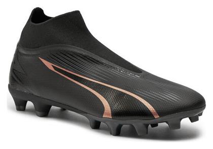 Puma Ultra Match Ποδοσφαιρικά Παπούτσια με Τάπες