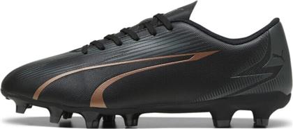 Puma Ultra Play FG/AG Χαμηλά Ποδοσφαιρικά Παπούτσια με Τάπες Μαύρα από το Modivo