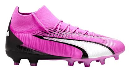 Puma Ultra Pro Ποδοσφαιρικά Παπούτσια με Τάπες