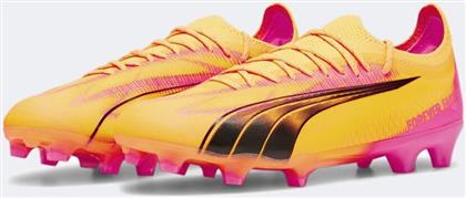 Puma Ultra Ultimate FG/AG Χαμηλά Ποδοσφαιρικά Παπούτσια με Τάπες Κίτρινα από το MybrandShoes