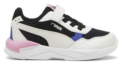 Puma X-Ray Speed Lite Αθλητικά Παιδικά Παπούτσια Running με Σκρατς Πολύχρωμα