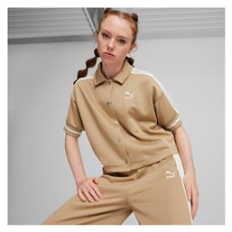 Puma Ζακέτα Μπεζ