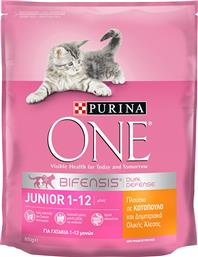 Purina One Bifensis Junior Ξηρά Τροφή για Ανήλικες Γάτες με Κοτόπουλο 0.8kg