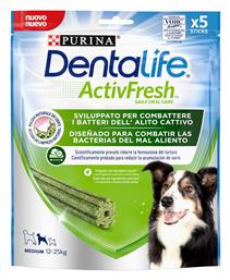 Purina Dentalife Activfresh Medium Οδοντική Λιχουδιά Σκύλου κατά της Κακοσμίας 115gr 5τμχ από το e-Fresh