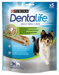 Purina Dentalife Για Μεσαίες Φυλές 5 Sticks 115gr από το ΑΒ Βασιλόπουλος