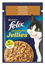 Purina Felix Sensations Jellies 85gr από το e-Fresh