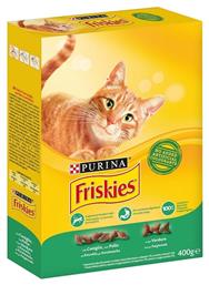 Purina Friskies 0.4kg από το ΑΒ Βασιλόπουλος