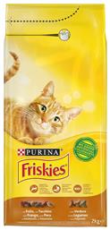 Purina Friskies 2kg από το ΑΒ Βασιλόπουλος