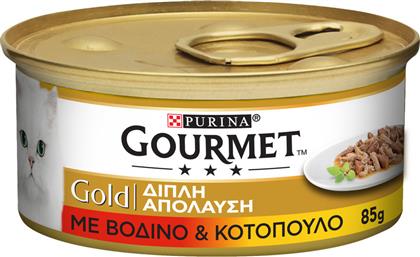 Purina Gourmet Double Pleasure Κοτόπουλο / Βοδινό 85gr
