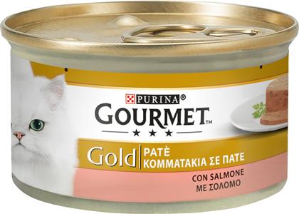 Purina Gourmet Gold Σολομός Πατέ 85gr