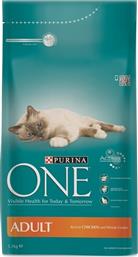 Purina One Bifensis Adult Ξηρά Τροφή για Ενήλικες Γάτες με Κοτόπουλο / Δημητριακά Ολικής Άλεσης 1.5kg από το e-Fresh