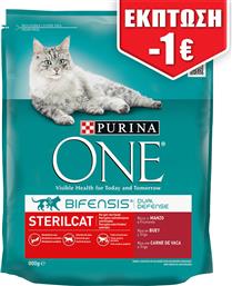 Purina One Bifensis Sterilcat Ξηρά Τροφή για Ενήλικες Στειρωμένες Γάτες με Βοδινό / Σιτάρι 0.8kg
