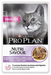 Purina Pro Plan Delicate Nutri Savour 85gr από το Plus4u