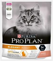 Purina Pro Plan Elegant Adult Optiderma 1.5kg από το Plus4u