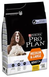 Purina Pro Plan OptiAge Medium & Large Adult 7+ 3kg Ξηρά Τροφή για Ηλικιωμένους Σκύλους Μεσαίων & Μεγαλόσωμων Φυλών με Κοτόπουλο από το Plus4u