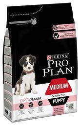 Purina Pro Plan OptiDerma Medium Puppy 3kg από το Plus4u