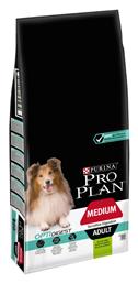 Purina Pro Plan OptiDigest Medium Adult 3kg