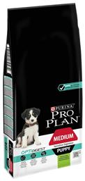 Purina Pro Plan OptiDigest Medium Puppy 12kg Ξηρά Τροφή χωρίς Σιτηρά για Κουτάβια Μεσαίων Φυλών με Αρνί από το Plus4u