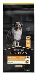 Purina Pro Plan OptiWeight Sterilised Adult 14kg από το Plus4u