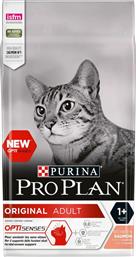 Purina Pro Plan Original Adult Optisenses Ξηρά Τροφή για Ενήλικες Γάτες με Σολομό 1.5kg Κωδικός: 19352796