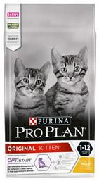 Purina Pro Plan Original Kitten OptiStart 1.5kg από το Plus4u