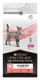 Purina Pro Plan Veterinary Diets DM Diabetes 1.5kg από το Plus4u