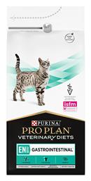 Purina Pro Plan Veterinary Diets EN Gastrointestinal