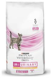 Purina Pro Plan Veterinary Diets UR Urinary 1.5kg από το Plus4u