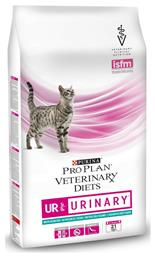 Purina Pro Plan Veterinary Diets UR Urinary 1.5kg από το Plus4u