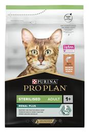 Purina Sterilised Adult OptiRenal Ξηρά Τροφή για Ενήλικες Στειρωμένες Γάτες με Σολομό 3kg από το Plus4u